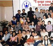 Genesis Family