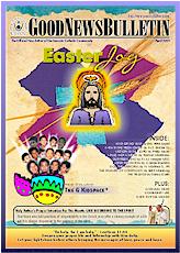 April 2003