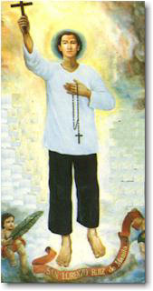 Saint Lorenzo Ruiz